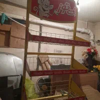 یک عدد رکال برای مقازه