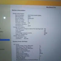 مک بوک پرو 2017|رایانه همراه|میاندوآب, |دیوار