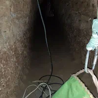 مغنی چاکن مقنی چاه