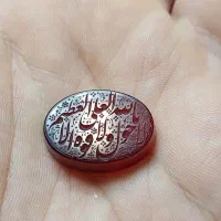 سنگ عقیق یمن و خطی خراسان|جواهرات|شیراز, فرگاز|دیوار