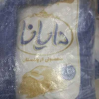 برنج پاکستانی طبیعت برنج پاکستانی دایانا|خوردنی و آشامیدنی|یزد, |دیوار