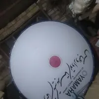 طبل ۲ متری
