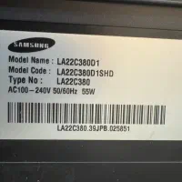 تلویزیون سامسونگ|تلویزیون و پروژکتور|تهران, شهرک صدرا|دیوار