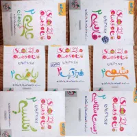 کنکوری تجربی|کتاب و مجله آموزشی|بروجرد, |دیوار