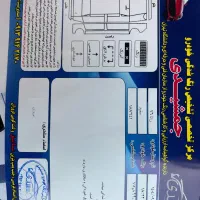 رانا مدل ۹۶|خودرو سواری و وانت|نجفآباد, امام خمینی|دیوار