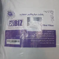 بالشت طبی بیز|رختخواب، بالش، پتو|لنجان, |دیوار