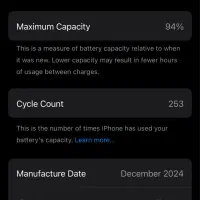ایفون16 نرمال