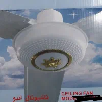 پنکه سقفی ناشیونال قدرت 75وات