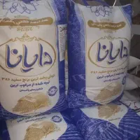 فروش برنج عمده گل زار مژده آواز پارس جذاب محرم|حراج|اندیمشک, |دیوار
