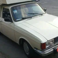 پیکان بار مدل 90