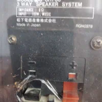 ضبط وباند   اصل