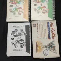 کتاب کنکور کامپیوتر