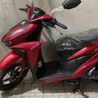 موتور کیلیک بهرو