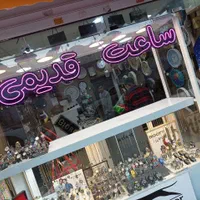 تابلوروان ثابت ال ای دی led چنلیوم نئون تعمیر پاور|فروشگاه و مغازه|فردیس, داوری|دیوار