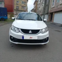 ساینا بیرنگ بیضربه