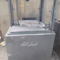 گاوصندوق اسانسوری استراگ.طلاوجواهرفروشانS
