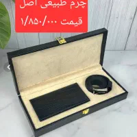 کیف کمربند تولد ساک مسافرتی چرم واش بگ‌ شوز بادی