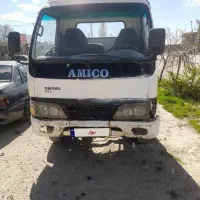 آمیکو ۴.۵ تن