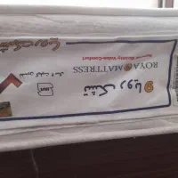 تشک رویال