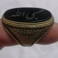 بدیجات|بدلیجات|شیراز, شاه قلی بیگی|دیوار