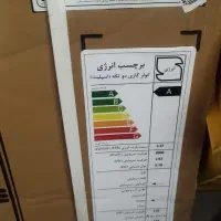 کولر اسپیلت 9000سردوگرم پاک شوما