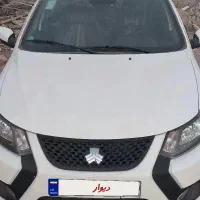 کوییک اس ار