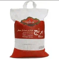برنج گلستان|خوردنی و آشامیدنی|تهران, صادقیه|دیوار