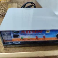 محافظ و بلندگو