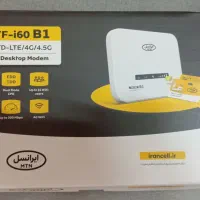 مودم ایرانسل TDLTE 4G 4.5G