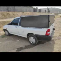 وانت  کرایه