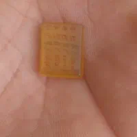 نگین انگشتر|جواهرات|ارومیه, |دیوار