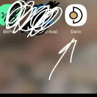 بانصب برنامه داریک 20میلی طلا ببر