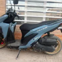 موتور کلیک 1400