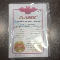 دزدگیر اماکن (اکبند) مدل کلاسیک z4 و تلفن و چشمی|دوربین مداربسته|تهران, بازار|دیوار