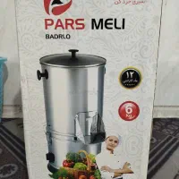 چرخ گوشت و سبزی خورد کن