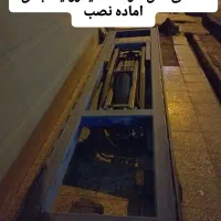 فروش شاسی کش|ابزارآلات|اندیمشک, |دیوار