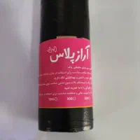 فروش سفره یکبار مصرف،پلاستیک فریزر،پلاستیک زباله|سفره، حوله، دستمال آشپزخانه|سیرجان, |دیوار