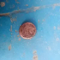 سکه عتیقه قدیمی