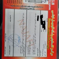پژو پارس LX TU5، مدل ۱۳۹۵|خودرو سواری و وانت|گرگان, |دیوار