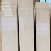 سنگ کار.