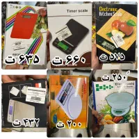 انواع ترازو آشپزخانه