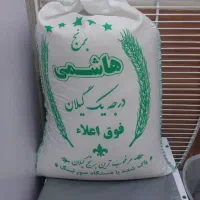 برنج خوشپخت و فجر و شیرودی و هاشمی صدری|خوردنی و آشامیدنی|تهران, شهرک ولیعصر جنوبی|دیوار