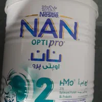 قوطی شیر خشک