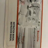 چرخ خیاطی با میز کار