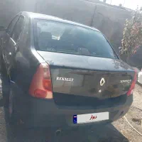 تندرe2مدل۹۱|خودرو سواری و وانت|نیشابور, نیروگاه سیکل ترکیبی خیام|دیوار