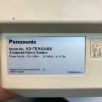 سانترال پاناسونیک و تلفن ۷۷۳۰