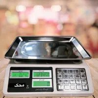 ترازوی بیعلمک و علمکدار ارزان