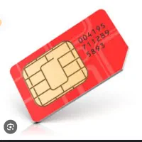 فروش سیم کارت 0912 دائمی