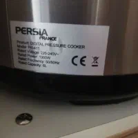 مولتی کوکر نو