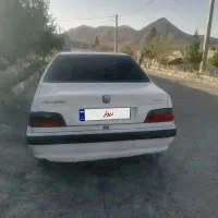 پارس دوگانه فابریک 86